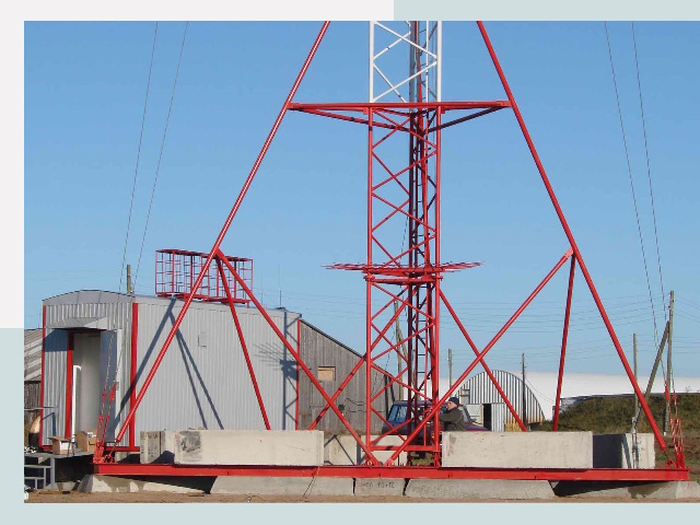 Установка мачт связи в Владикавказ от 618 руб.